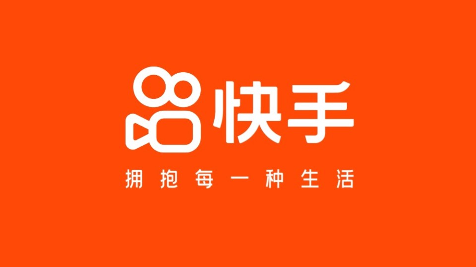 抖音热门助推